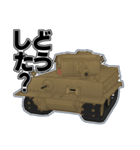 WW2 Weapon Sticker（個別スタンプ：6）