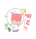 Fluffy animal MaoBao（個別スタンプ：2）