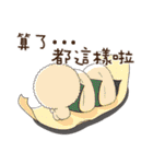 Fluffy animal MaoBao（個別スタンプ：6）