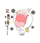 Fluffy animal MaoBao（個別スタンプ：7）