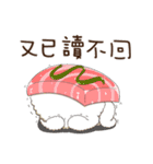 Fluffy animal MaoBao（個別スタンプ：15）