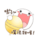 Fluffy animal MaoBao（個別スタンプ：25）