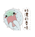 Fluffy animal MaoBao（個別スタンプ：36）