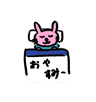 teZOO（個別スタンプ：9）