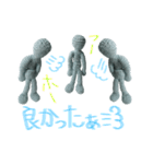 ニットでポケヒューvol.2（個別スタンプ：12）