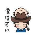 Modern Wisdom - Greeting Stickers Part 2（個別スタンプ：9）