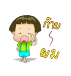 Makhwid（個別スタンプ：7）