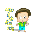 Makhwid（個別スタンプ：9）