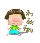 Makhwid（個別スタンプ：18）