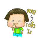 Makhwid（個別スタンプ：25）