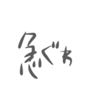 ゆるーい手書きで関西弁（個別スタンプ：16）