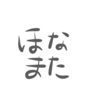 ゆるーい手書きで関西弁（個別スタンプ：25）