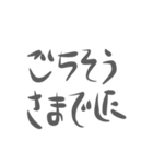 ゆるーい手書きで関西弁（個別スタンプ：38）