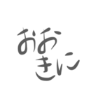 ゆるーい手書きで関西弁（個別スタンプ：39）