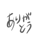 ゆるーい手書きで関西弁（個別スタンプ：40）