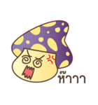 Nong-Mushroom（個別スタンプ：6）