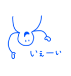 ポヨーン × 青ペンスタンプ（個別スタンプ：9）