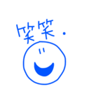 ポヨーン × 青ペンスタンプ（個別スタンプ：40）
