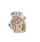 指男（個別スタンプ：9）