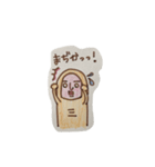 指男（個別スタンプ：14）