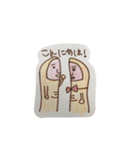 指男（個別スタンプ：15）