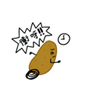 Small Potato in the Working Life（個別スタンプ：10）