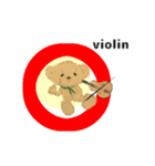 move orchestra Violin bear English ver（個別スタンプ：8）