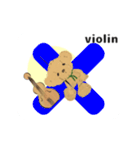 move orchestra Violin bear English ver（個別スタンプ：9）