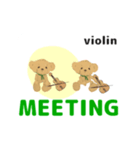 move orchestra Violin bear English ver（個別スタンプ：21）