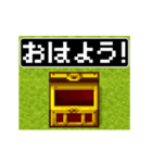 8bitレトロRPGドットアニメ日本語スタンプ（個別スタンプ：1）