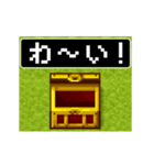 8bitレトロRPGドットアニメ日本語スタンプ（個別スタンプ：23）