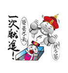 Emperor paw in the palace doll machine（個別スタンプ：15）