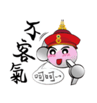 Emperor paw in the palace doll machine（個別スタンプ：19）