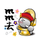 Emperor paw in the palace doll machine（個別スタンプ：24）