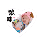 Baby Domi（個別スタンプ：20）