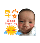 Chang baby daily（個別スタンプ：1）