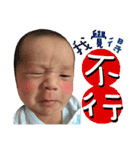 Chang baby daily（個別スタンプ：7）