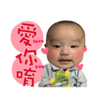 Chang baby daily（個別スタンプ：8）