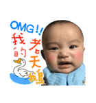 Chang baby daily（個別スタンプ：13）