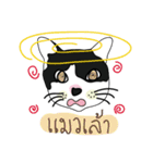 catzaaa（個別スタンプ：5）