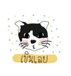 catzaaa（個別スタンプ：21）