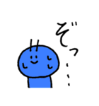 たぶんたくん（個別スタンプ：4）