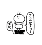 たぶんたくん（個別スタンプ：10）