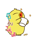 my name is Bee ( Jidrid Version )（個別スタンプ：8）