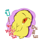 my name is Bee ( Jidrid Version )（個別スタンプ：28）