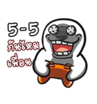 Scare Man 01（個別スタンプ：7）