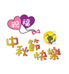 Common congratulatory words（個別スタンプ：37）