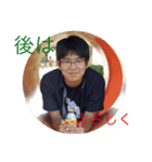 Shiraishis sticker（個別スタンプ：4）
