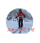 Shiraishis sticker（個別スタンプ：8）