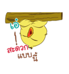 my name is Aey ( Jidrid Version )（個別スタンプ：34）